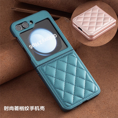 flip5手機殼格纹防摔手机壳