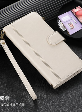 pixel 9 pro case适用谷歌8pro手机壳google pixel 8A cover插卡pixel7pro钱包6pro皮套挂绳卡槽card手機外殼