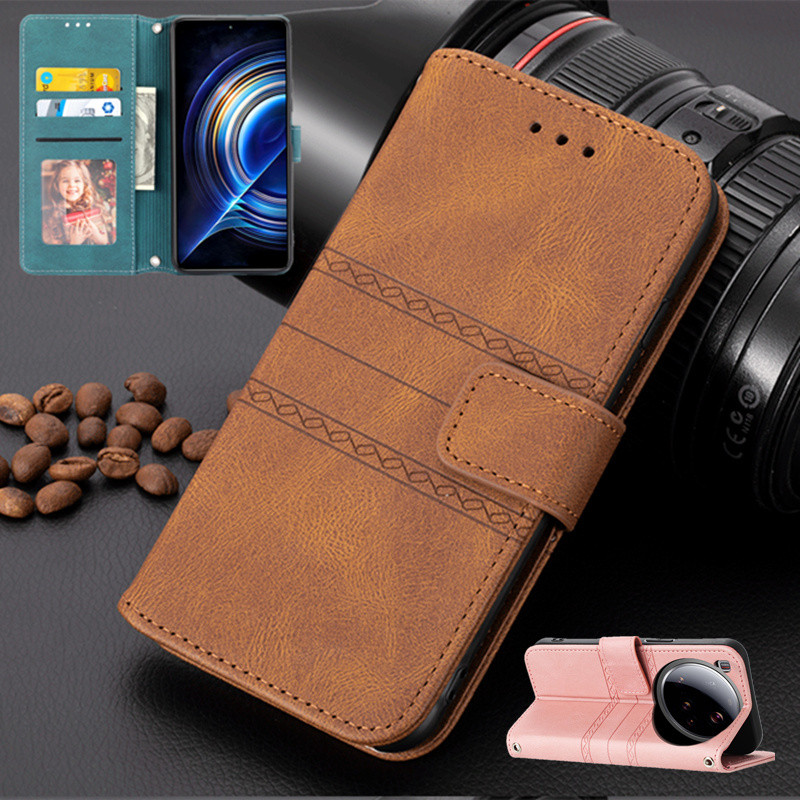 适用小米14ultra手机套全包