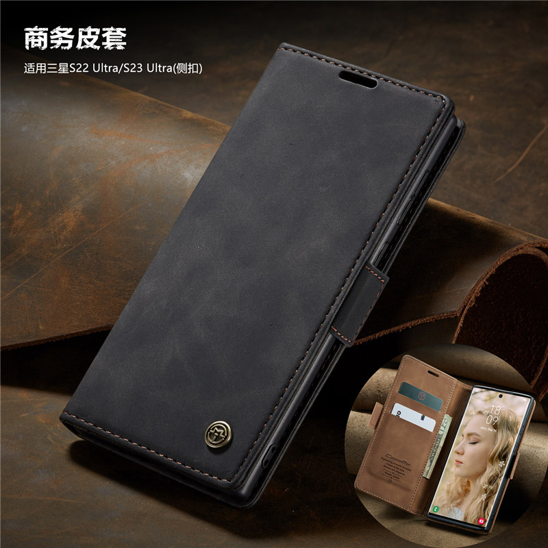 samsunggalaxys23ultracase