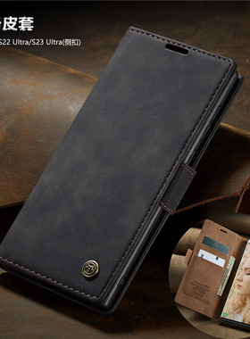 samsung galaxy s23ultra case适用三星S22翻盖S21FE手机壳S20+钱包s10e卡套s9plus电话壳s8+可放卡皮套cover