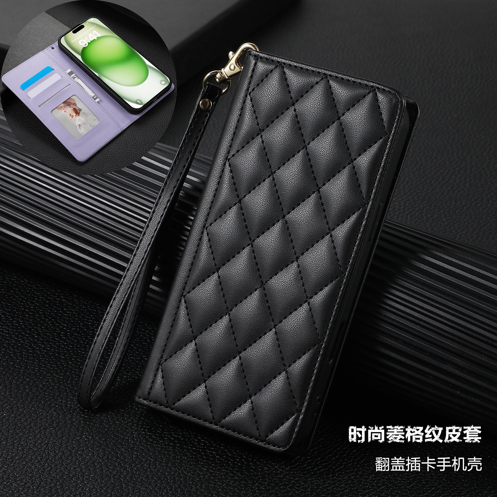 适用三星s26+手机壳卡包