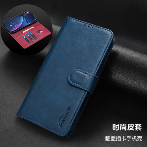 适用小米17Tpro手机套插卡