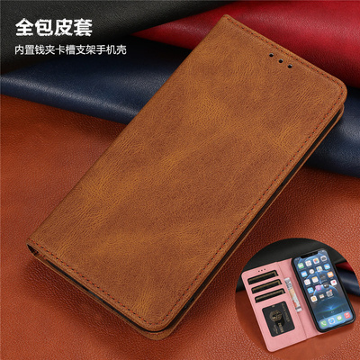 samsunga54case翻盖a24手机壳