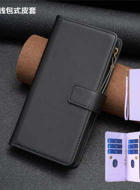 适用iphone 16 promax case苹果16plus手机壳新品多功能钱包腕带插卡皮套機殼iphone16pro wallet full cover