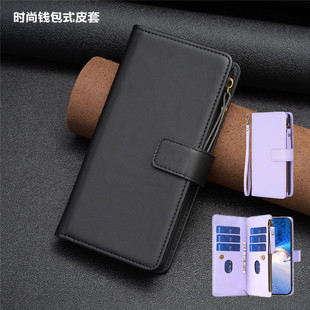 适用iphone 16 promax case苹果16plus手机壳新品多功能钱包腕带插卡皮套機殼iphone16pro wallet full cover