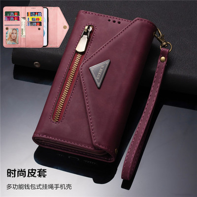 s25ultra手机壳带卡包翻盖