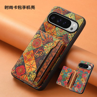 适用谷歌pixel9a手机壳卡包