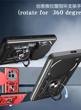 适用Nothing Phone 3a pro case带指环nothingphone2a手机壳防摔镜头滑盖推拉窗外套手機殼phong3apro cover