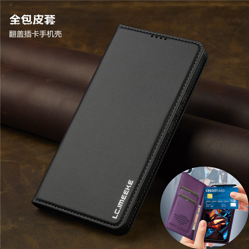 适用redminote13pro5G插卡包