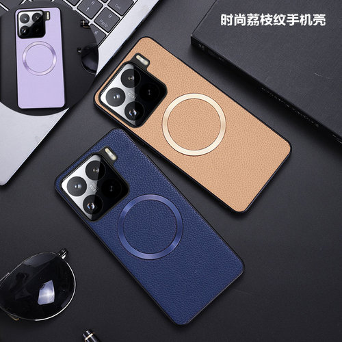 mi15procase手机壳保护套