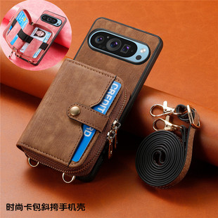 适用google pixel10pro xl case谷歌pixel9a手机壳卡包pixel8pro保护套pixel7pro斜挎挂绳9proxl放咭7a手機殼