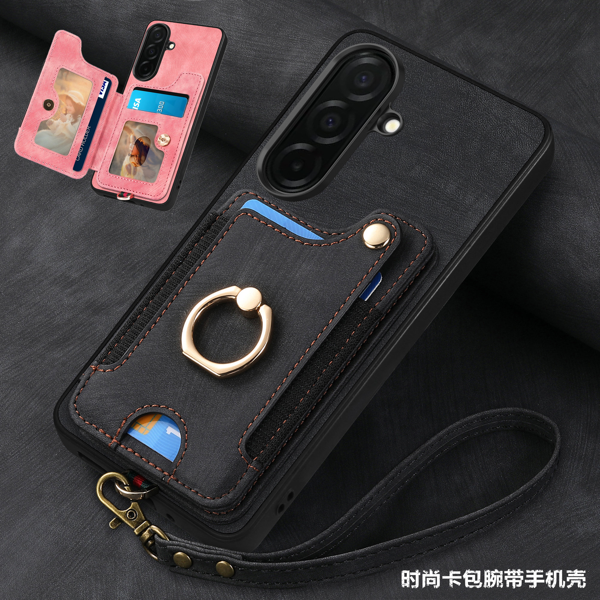 适用三星A57 5G手机壳卡包samsung a36 card case可插卡a37电话壳a17腕带a16放咭a56手機殼a26指环外套cover