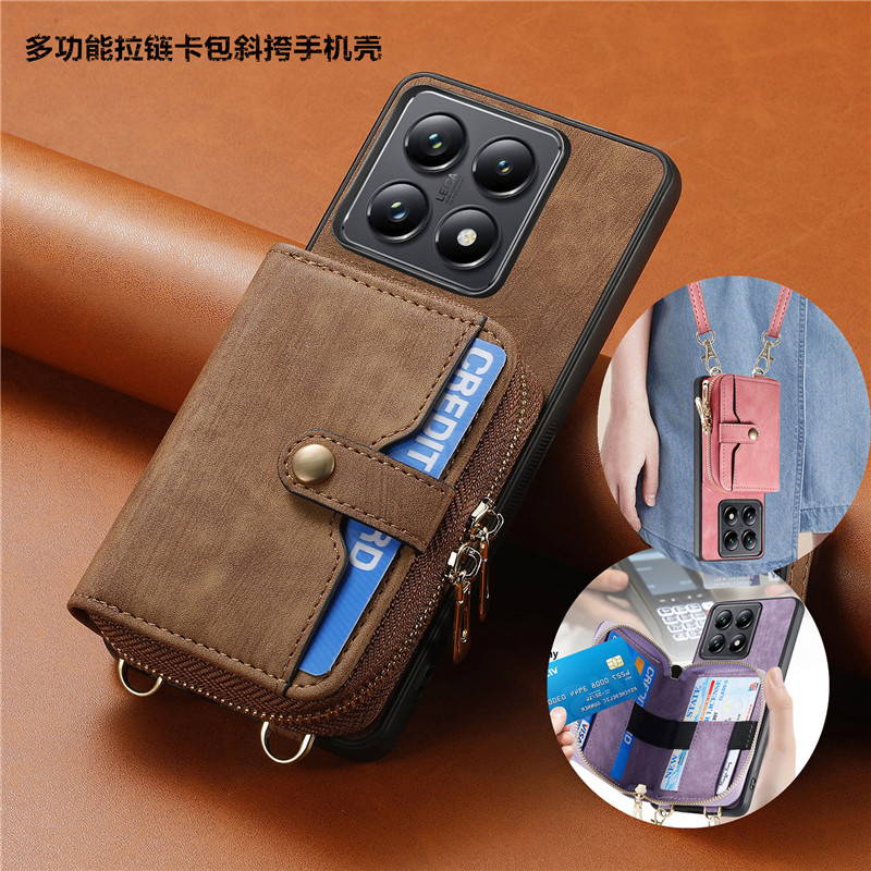 多功能拉链卡包背带手机壳斜挎