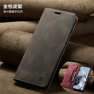 case適用小米12T手機(jī)殼xiomi12t插卡皮套12lite保護(hù)殼翻蓋mi12por硅膠殼卡套錢夾phone Xiaomi 12T Pro cover