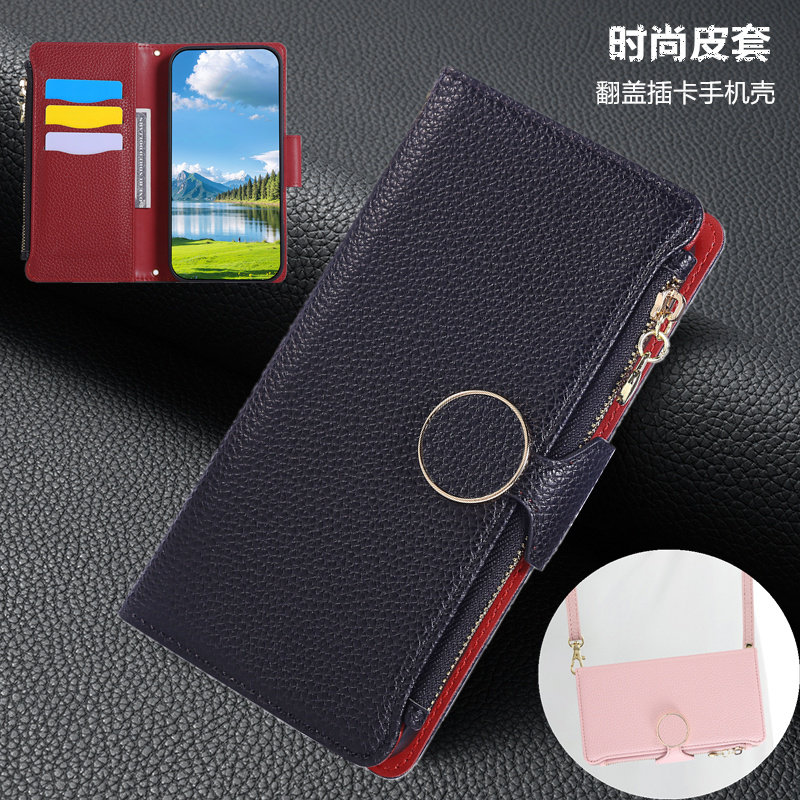 适用三星s26plus手机壳卡包