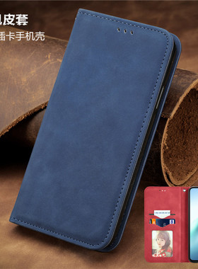 适用nothingphone2A手机壳卡套nothing phone 3a pro card case翻盖插卡包皮质保护壳纯色外套leather cover