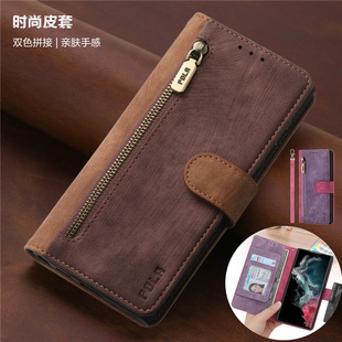 samsung s23ultra case适用galaxy三星s22+手机壳s21plus新品S20fe翻盖皮套note20多功能ultra腕带钱包高档壳