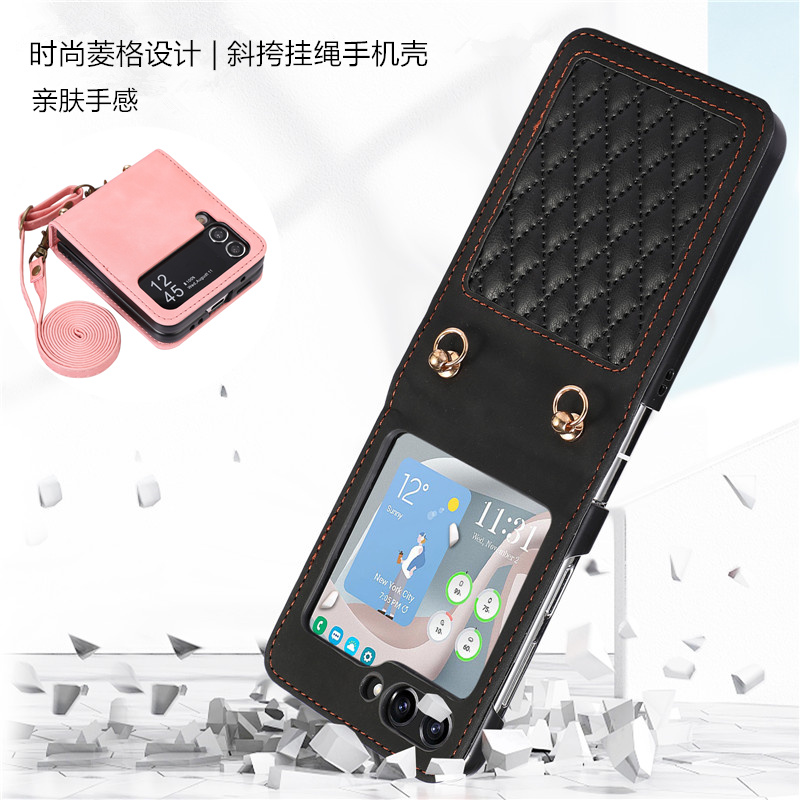 适用三星zflip5手机壳斜挎case