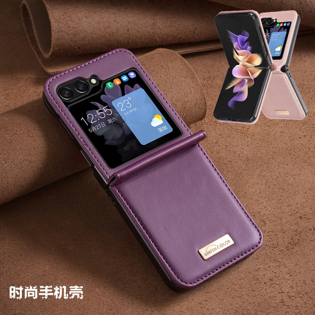 适用三星zflip7手机壳fe小屏折叠