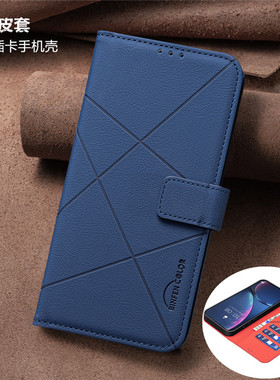 适用googlepixel8pro手机壳谷歌pixel9pro XL phone case翻盖插卡皮套google pixel9A全包pixel8a full cover