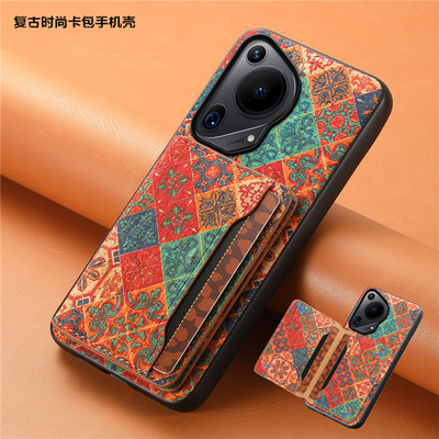 适用华为pura70ultra手机壳插卡