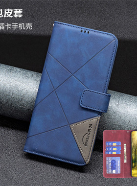 适用oneplus一加13手机壳卡包新品1+12 5G防摔一加12R 5G翻盖插卡皮质保护套男女oneplus13 phone case cover