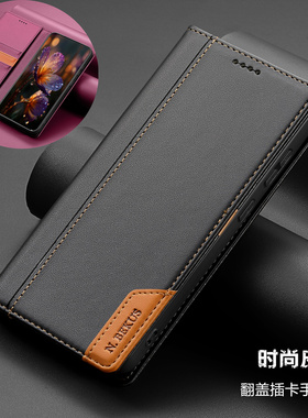 适用googlepixel9A手机壳可插卡谷歌pixel10pro xl card case卡槽pixel8pro翻盖放咭手機殼創意卡套外壳cover