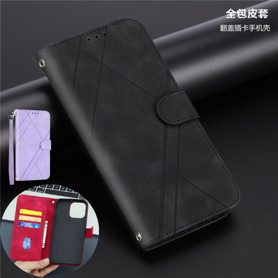 适用小米13Tpro手机壳翻盖插卡