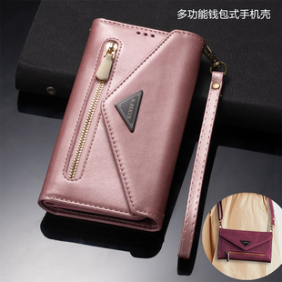 cover 多功能钱包皮套适用iphone17pro手机壳插卡苹果17air电话套iphone16 14plus case手機殼斜挎wallet