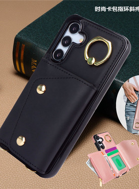phone cover a35适用三星a55手机壳a15卡包指环a25皮套samsumg note20ultra case放卡a14手機殼a53斜挎背带女