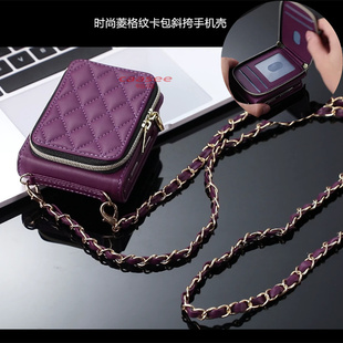 畅晟flip5 case适用三星zflip6手机壳samsung z flip4折叠款手機套zflip3插卡片斜挎链条背带電話殼网红cover