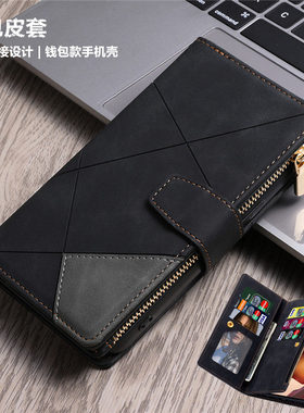 适用于小米11Tpro插卡手机壳11tpor钱包xiaomi皮套10T拼色防摔10Tlite手腕带支架外壳手拿包card wallet case