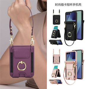 zflip6 case适用三星zflip7fe手机壳斜挎挂绳zflip5折叠机皮套zflip4手機殼背带插卡包z3指环高档咭外壳cover