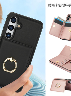 适用case samsung a36 5G card cover三星a17 5g手机壳卡包A13/a72/a53/a16/a35/a52/a14钱包放咭指环手機殼