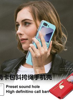 畅晟适用三星Zflip7手机壳samsung z flip6 case折叠插卡片flip4保护皮套galaxy zflip5手機殼拉链时尚卡包壳