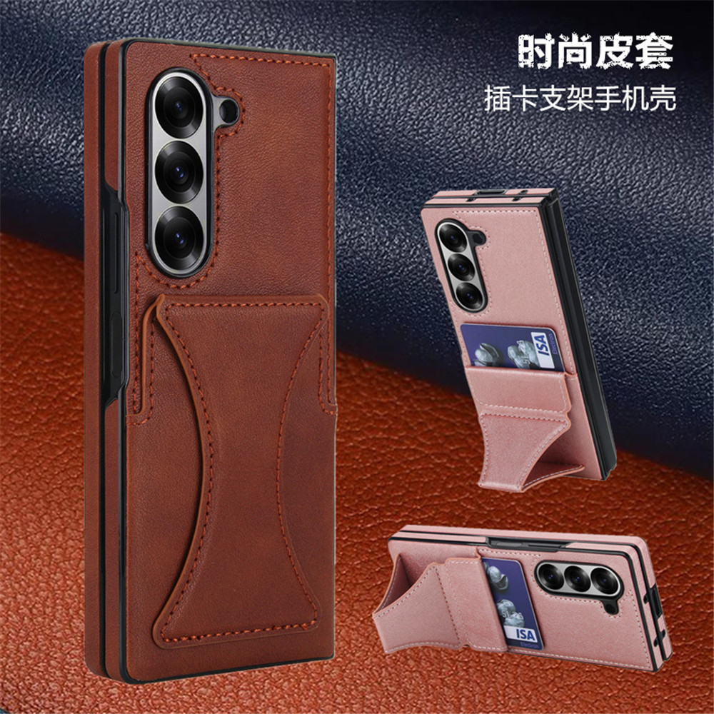 适用samsungzfold7手机壳插卡