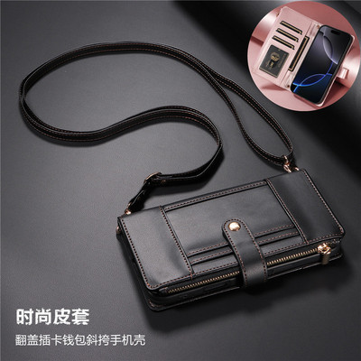 适用googlepixel9a手机壳插卡包