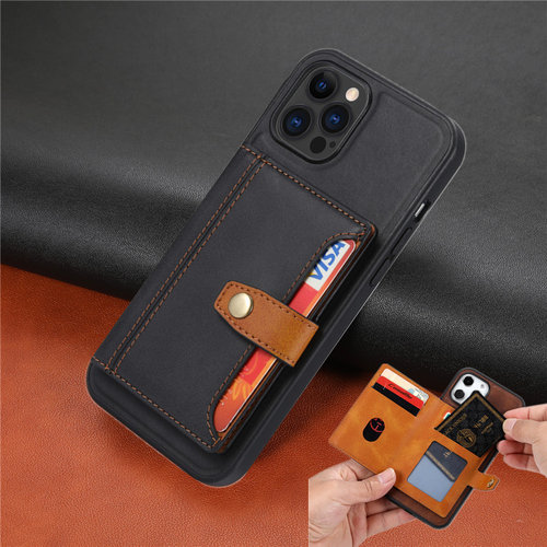 插卡拼色卡包设计 简约时尚 card cover