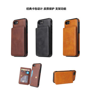 适用iphone8手机壳苹果7plus插卡包支架皮质全包6防摔se2020个性商务6s保护套magnet card wallet case