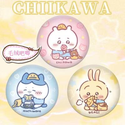CHIIKAWA哇同人徽章小八乌萨奇