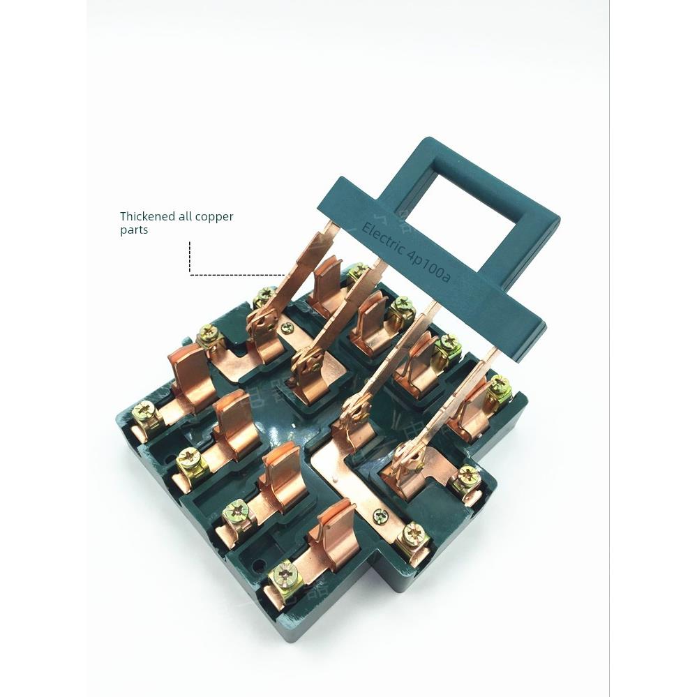 双投倒顺闸刀王开关4P100A三相四线双电源切换双向转换刀闸380V