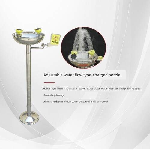 越乡工业工厂检查紧急洗眼器304不锈钢Abs防腐双口立式洗眼器