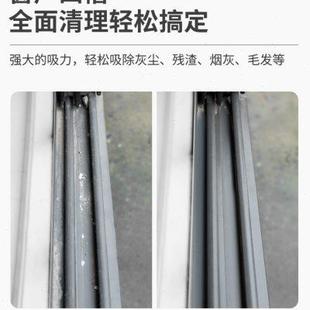洗窗户槽沟清洁神器门窗凹槽卡槽清理吸出家政清洁工具擦玻璃家用