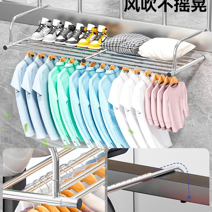 阳台折叠护栏晾衣架窗台凉鞋架子晾晒鞋架窗外晒衣服的架子不锈钢