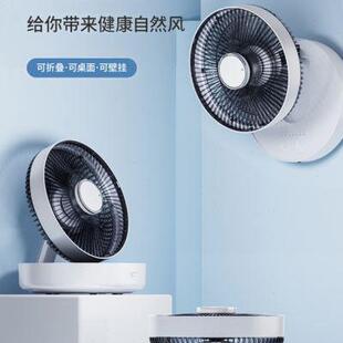 壁挂风扇自动摇头免打孔挂壁厨房洗手间宿舍户外大风力露营风扇灯