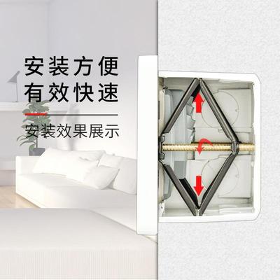 插座固定神器墙上开关底盒线盒接线盒补救快速安装86型暗盒修复器