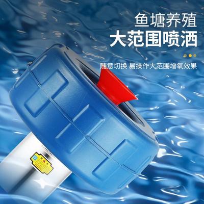 日本进口牧田鱼塘增氧机全自动不锈钢养殖专用大功率220V浮水泵池