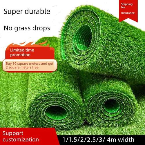 采购产品模拟草坪铺装，人造人造草皮，人造塑胶地毯，室外足球场