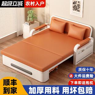 沙发床折叠两用2025新款客厅家用实木单人伸缩床可拉伸医院陪护床